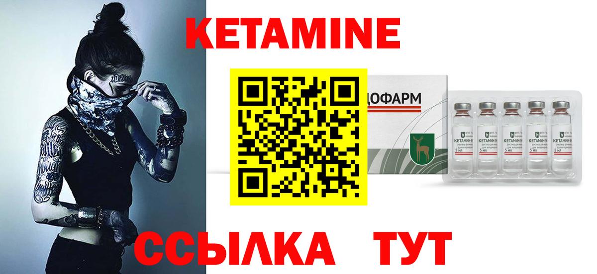 Бошки Шишки  Гашиш  Вход с VPN  Мефедрон кристаллы  Лсд 25  Кулебаки  COCAIN  Купить наркотики 