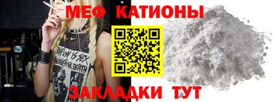 ешки Кингисепп