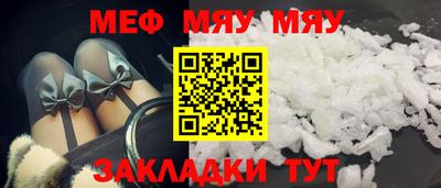 не бодяженный Конаково