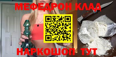 spice Кинель
