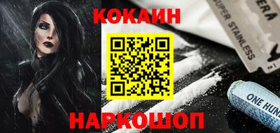мет Кимры