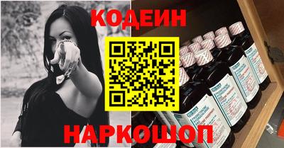 ешки Кингисепп