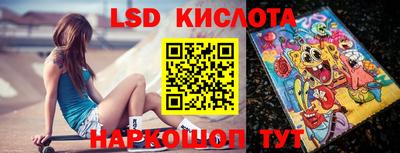 мет Кимры