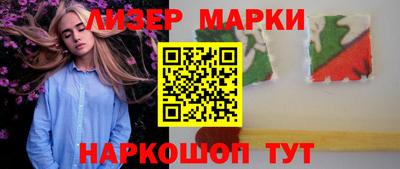 мет Кимры