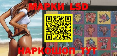 ешки Кингисепп