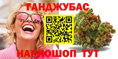 COCAINE Шебекино