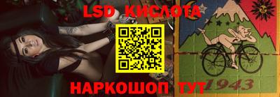 мет Кимры