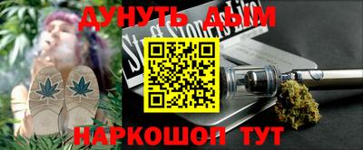 не бодяженный Конаково