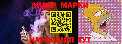 MDMA Коммунар