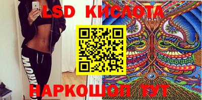 не бодяженный Конаково
