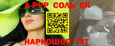 MDMA Коммунар