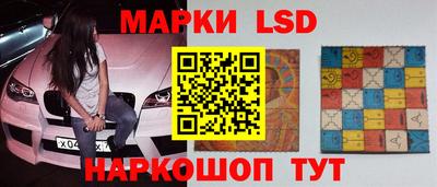 spice Кинель