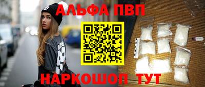 мет Кимры