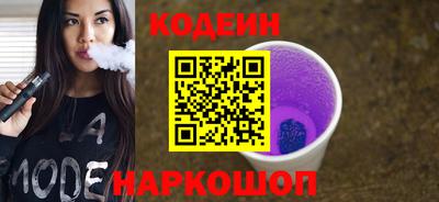spice Кинель