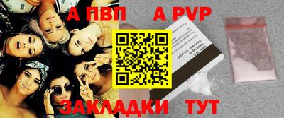 мет Кимры