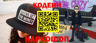 мет Кимры