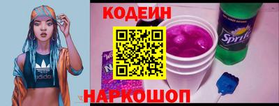 spice Кинель