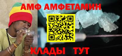 мет Кимры