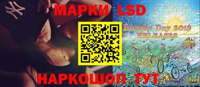 мет Кимры