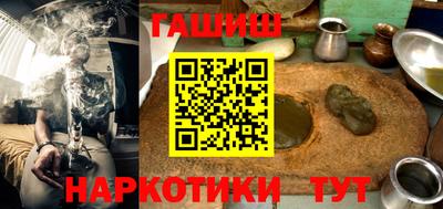 мет Кимры