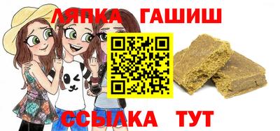 ешки Кингисепп