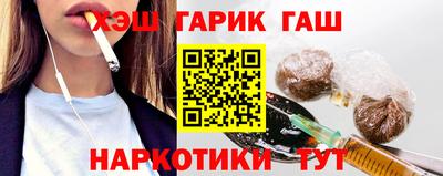ешки Кингисепп