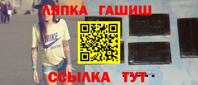 spice Кинель