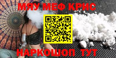 spice Кинель