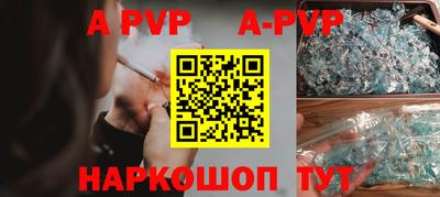 мет Кимры
