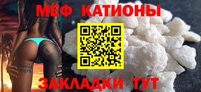 spice Кинель