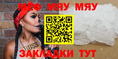 ешки Кингисепп